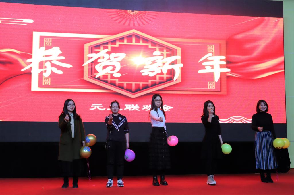 性爱片