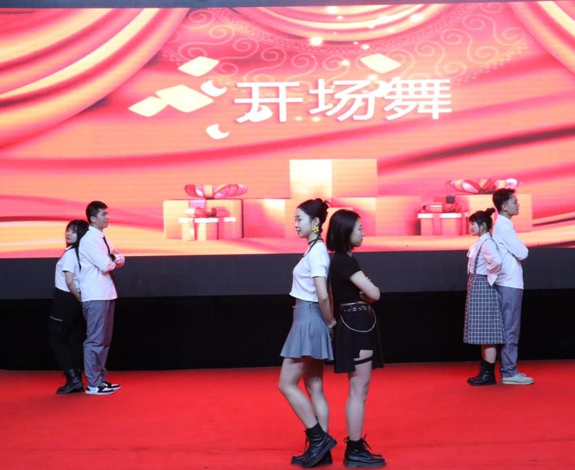 性爱片